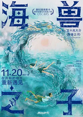 狠狠干香蕉